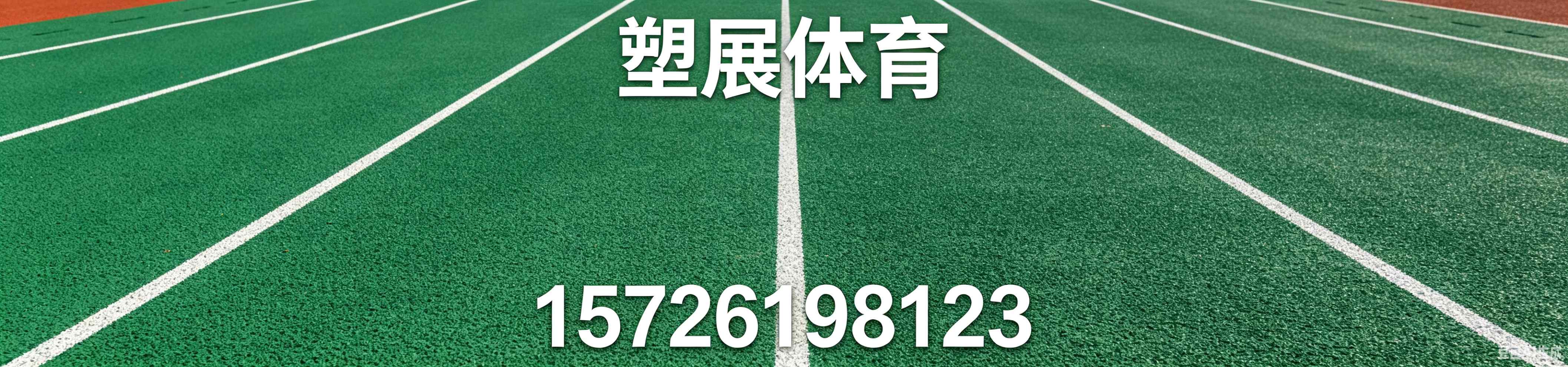 产品中心 - 方案